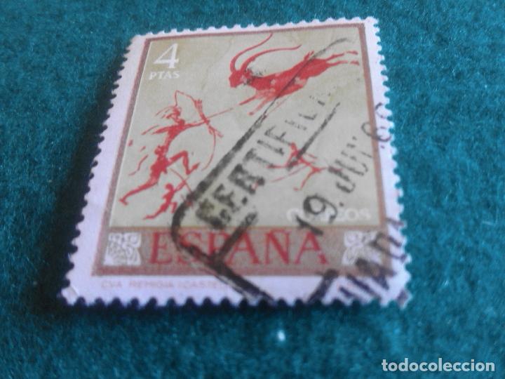 Sellos: EDIFIL 1787 USADO - Foto 1