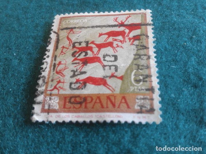 Sellos: EDIFIL 1788 USADO - Foto 1