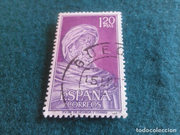 Sellos: EDIFIL 1791 USADO - Foto 1