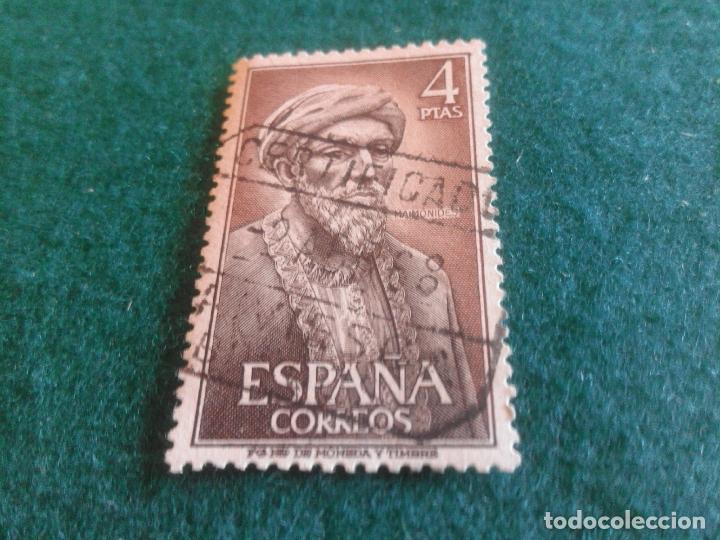 Sellos: EDIFIL 1793 USADO - Foto 1