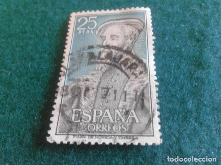 Sellos: EDIFIL 1794 USADO - Foto 1