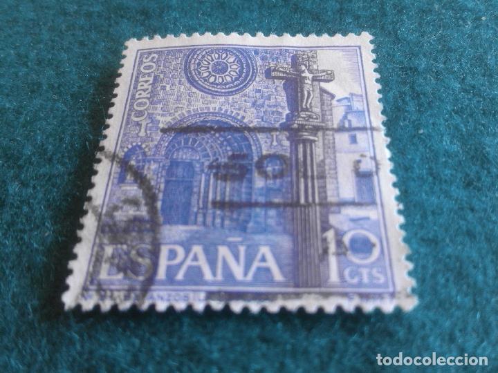 Sellos: EDIFIL 1802 USADO - Foto 1