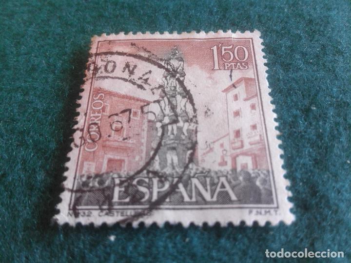 Sellos: EDIFIL 1804 USADO - Foto 1