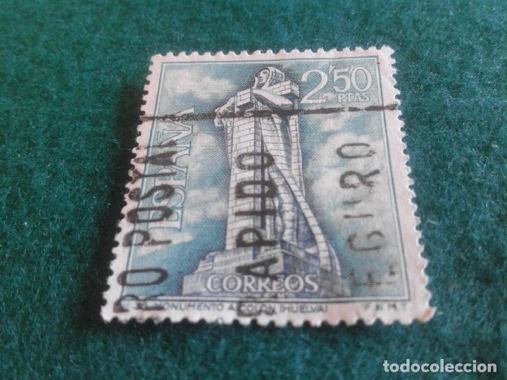 Sellos: EDIFIL 1805 USADO - Foto 1