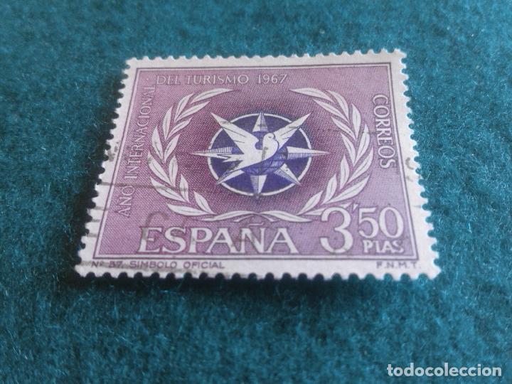 Sellos: EDIFIL 1806 USADO - Foto 1