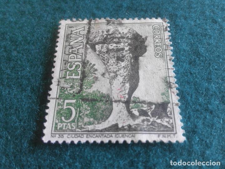 Sellos: EDIFIL 1807 USADO - Foto 1