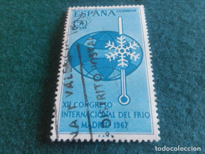 Sellos: EDIFIL 1817 USADO - Foto 1