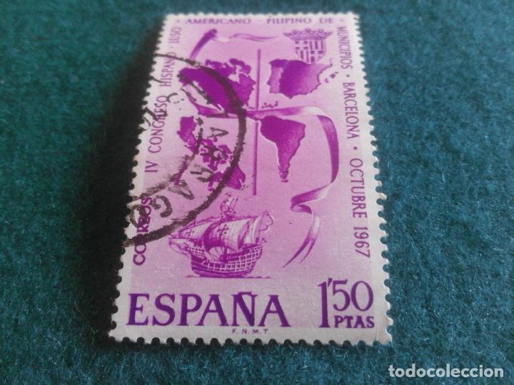 Sellos: EDIFIL 1818 USADO - Foto 1