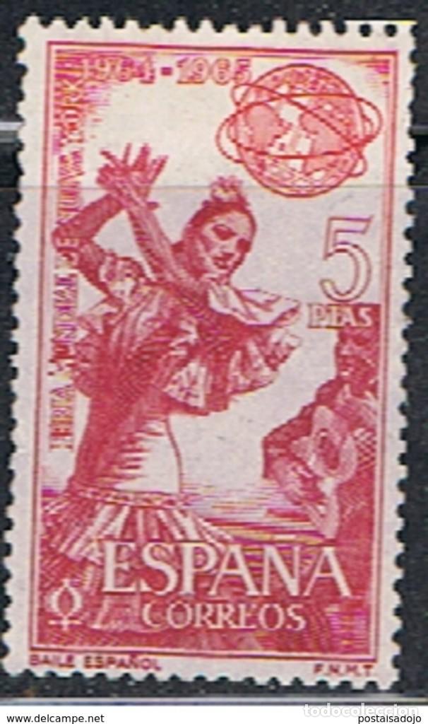 Sellos: ESPA&Ntilde;A // EDIFIL 1593 // 1964 ... USADO - Foto 1