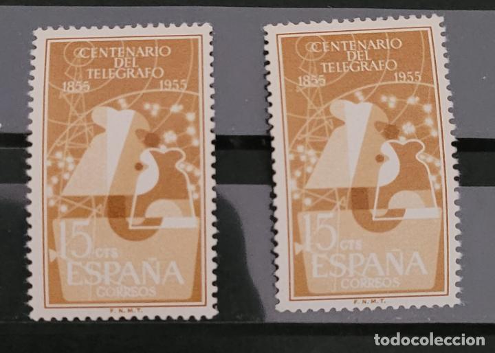 Sellos: Nuevo, edifil 1180 x2 - Foto 1