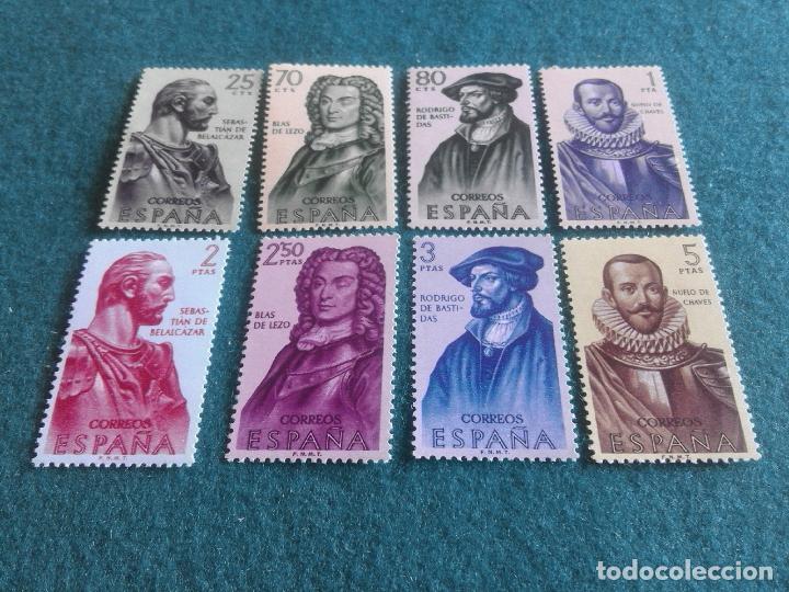 Sellos: EDIFIL 1374-81 NUEVO SIN CHARNELA - Foto 1