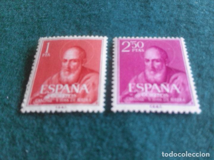 Sellos: EDIFIL 1292-3 NUEVO SIN CHARNELA - Foto 1