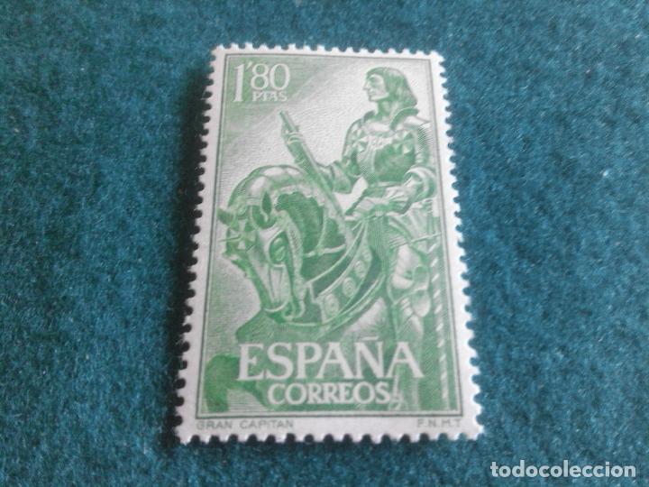Sellos: EDIFIL 1209 NUEVO SIN CHARNELA - Foto 1