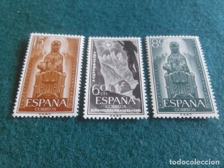 Sellos: EDIFIL 1192-94 NUEVO SIN CHARNELA - Foto 1