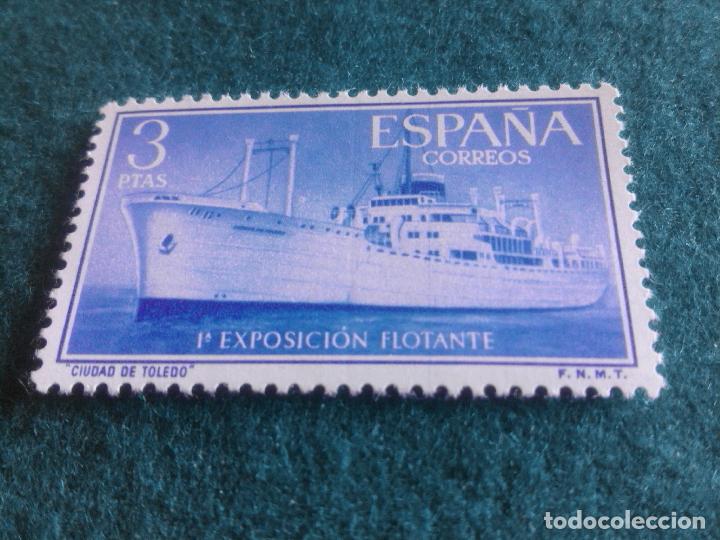 Sellos: EDIFIL 1191 NUEVO SIN CHARNELA - Foto 1