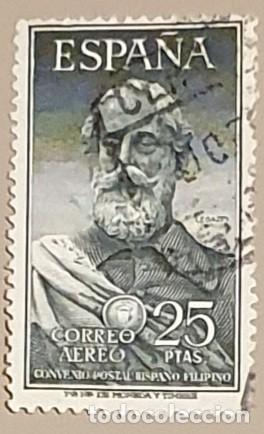 Sellos: Sello usado edifil 1124 - Foto 1