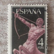 Sellos: ESPAÑA, 1966, CORRESPONDENCIA URGENTE,. Lote 280602418