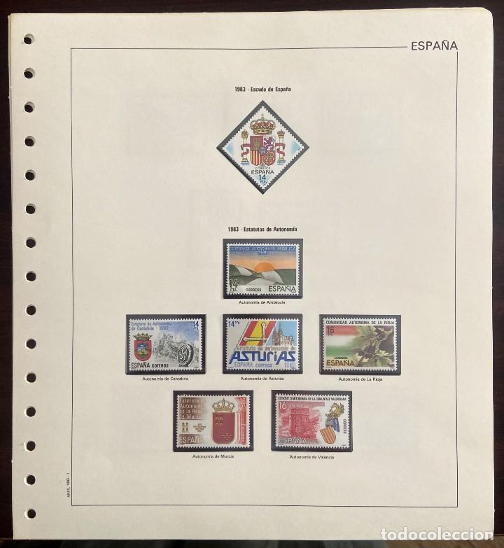 Sellos: Espa&ntilde;a a&ntilde;o completo 1983 con suplemento - Foto 1