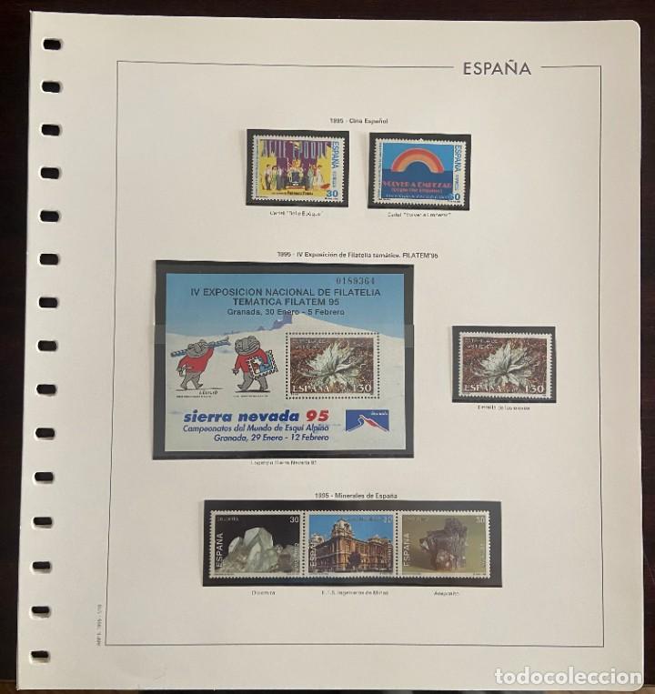Sellos: Espa&ntilde;a a&ntilde;o completo 1995 con suplemento - Foto 1