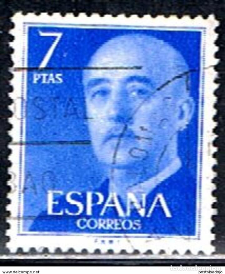 Sellos: ESPA&Ntilde;A // EDIFIL 2226 // 1974 ... USADO - Foto 1