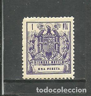 Sellos: ESPA&Ntilde;A 1965 - TIMBRE MOVIL 1.- PTS - NUEVO - Foto 1