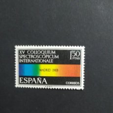 Sellos: ## ESPAÑA NUEVO 1969 COLLOQUIUM SPECTROS- COPICUM ##. Lote 289631703
