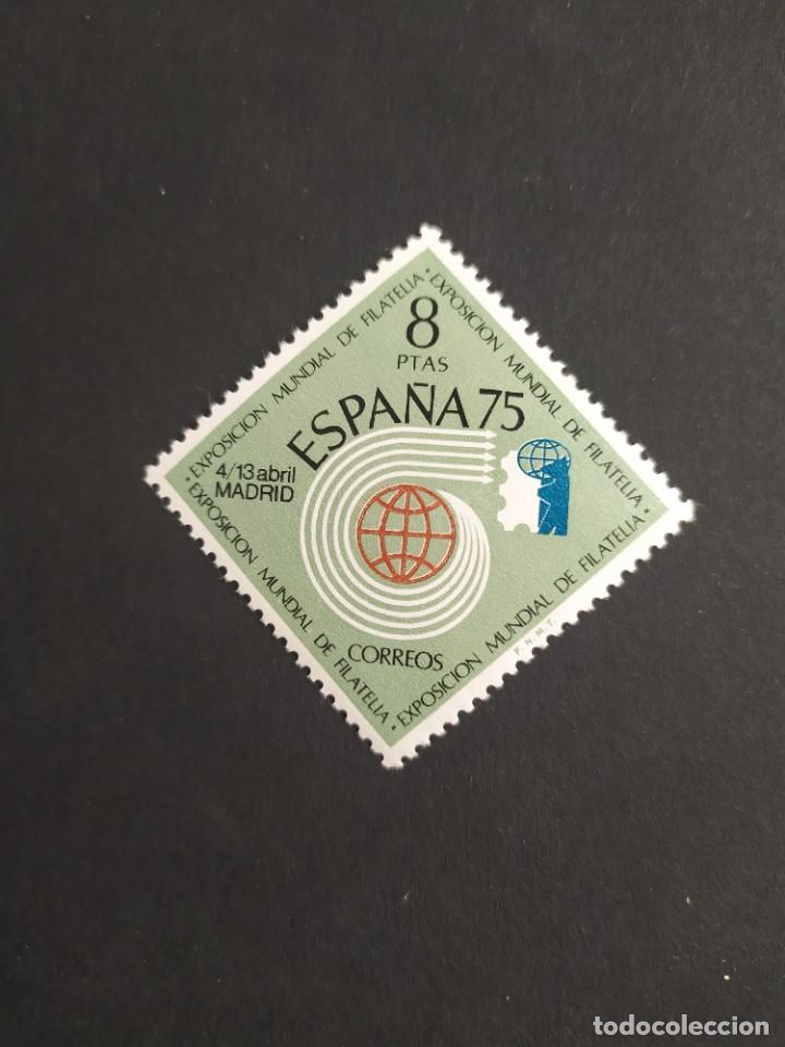 Sellos: ## Espa&ntilde;a nuevo 1974 Espa&ntilde;a 75 ## - Foto 1