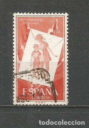 Sellos: ESPA&Ntilde;A EDIFIL NUM. 1204 USADO - Foto 1