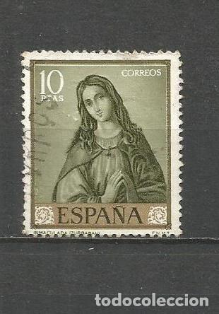 Sellos: ESPA&Ntilde;A EDIFIL NUM. 1427 USADO - Foto 1