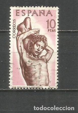 Sellos: ESPA&Ntilde;A EDIFIL NUM. 1443 USADO - Foto 1