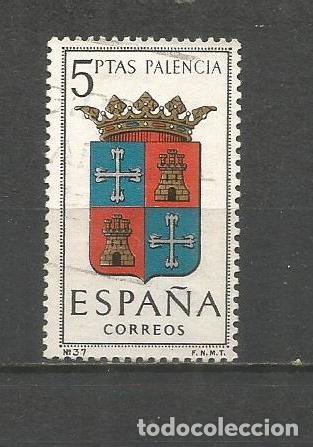Sellos: ESPA&Ntilde;A EDIFIL NUM. 1631 USADO - Foto 1