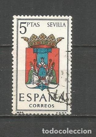 Sellos: ESPA&Ntilde;A EDIFIL NUM. 1638 USADO - Foto 1