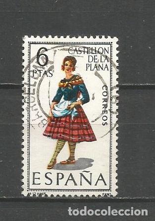 Sellos: ESPA&Ntilde;A EDIFIL NUM. 1778 USADO - Foto 1