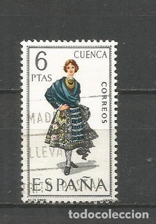 Sellos: ESPA&Ntilde;A EDIFIL NUM. 1842 USADO - Foto 1