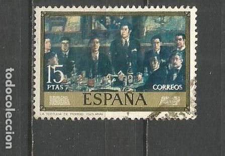 Sellos: ESPA&Ntilde;A EDIFIL NUM. 2084 USADO - Foto 1
