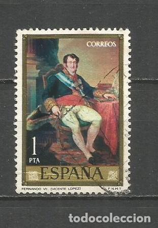 Sellos: ESPA&Ntilde;A EDIFIL NUM. 2146 USADO - Foto 1
