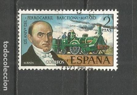 Sellos: ESPA&Ntilde;A EDIFIL NUM. 2173 USADO - Foto 1