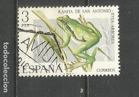 Sellos: ESPA&Ntilde;A EDIFIL NUM. 2274 USADO - Foto 1