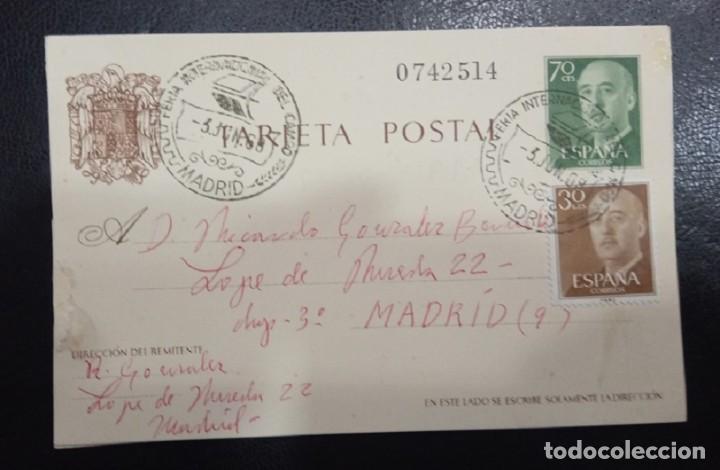 Sellos: 1968. MADRID INTERIOR. EDIFL 90 - Foto 1