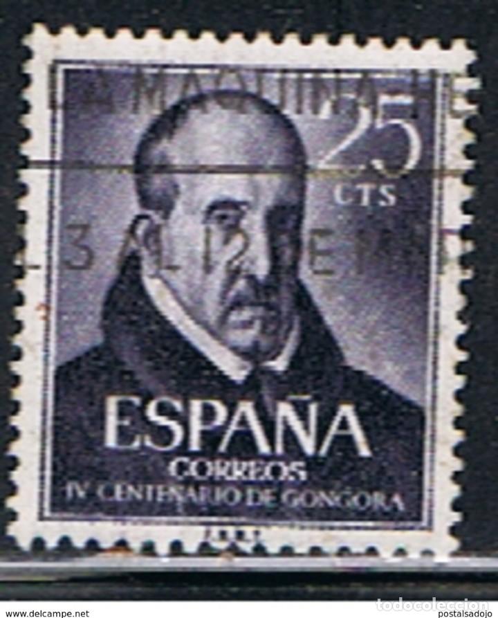 Sellos: ESPA&Ntilde;A // EDIFIL 1369 // 1961 ... USADO - Foto 1