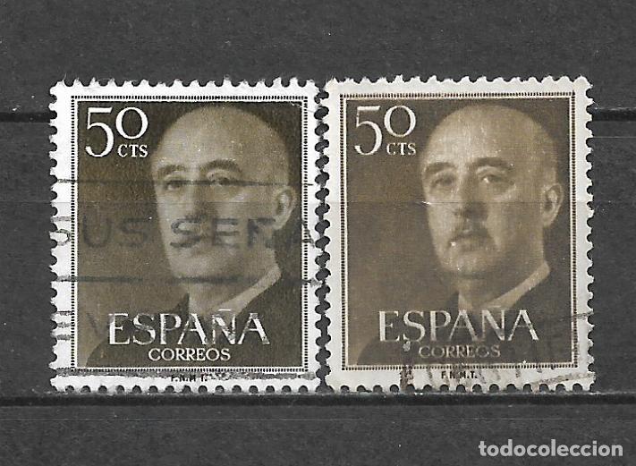 Sellos: espa&ntilde;a 1955 edifil 1149 usado - 5/31 - Foto 1