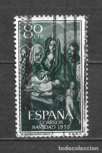 Sellos: espa&ntilde;a 1955 edifil 1184 usado - 5/30 - Foto 1