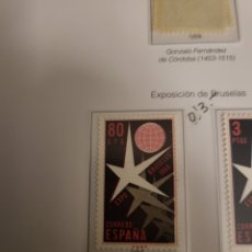 Sellos: SELLO DE ESPAÑA 1957-58 EXPOSICIÓN DE BRUSELAS 80 CTS EDIFIL 1220. Lote 296926253