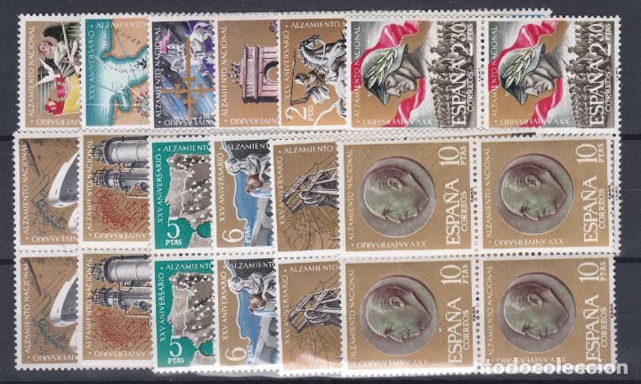 Timbres: ESPA&Ntilde;A.- SERIE 1353/64 ** ALZAMIENTO BLOQUE DE CUATRO NUEVO SIN CHARNELA