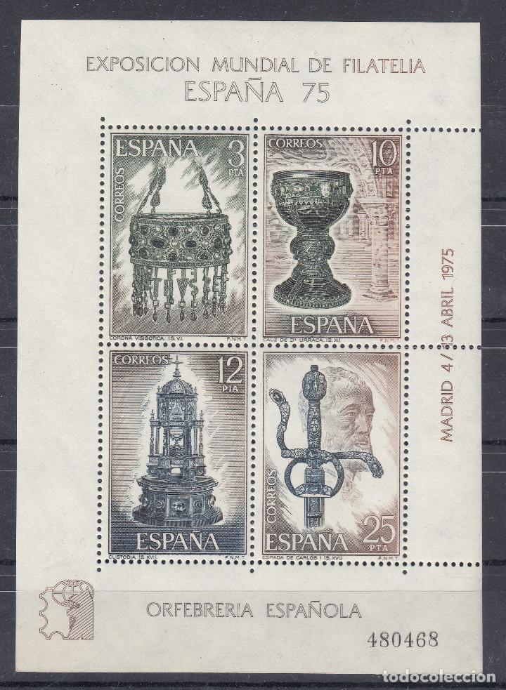 Sellos: 1975 EDIFIL 2253** HOJA NUEVA SIN CHARNELA. ORFEBRERIA