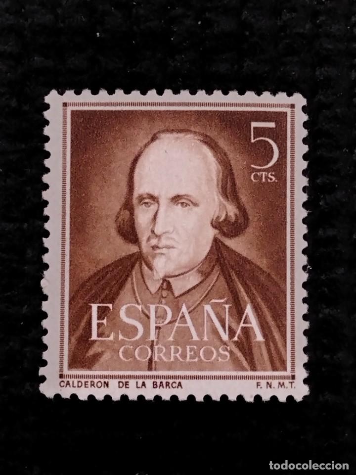 ESPAÑA EDIFIL 1071 ** - 6 A (Sellos - España - II Centenario De 1.950 a 1.975 - Nuevos)