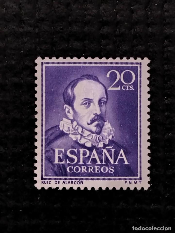 ESPAÑA EDIFIL 1074 ** - 6 A (Sellos - España - II Centenario De 1.950 a 1.975 - Nuevos)