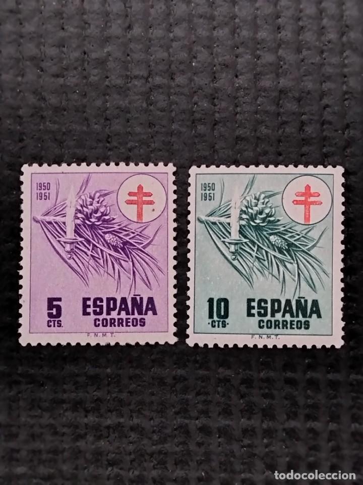 ESPAÑA EDIFIL 1084/85 ** - 6 A (Sellos - España - II Centenario De 1.950 a 1.975 - Nuevos)