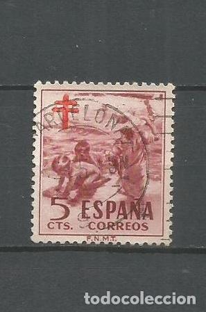 Sellos: ESPA&Ntilde;A EDIFIL NUM. 1103 USADO - Foto 1