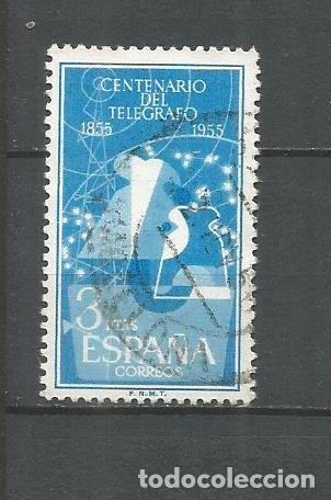 Sellos: ESPA&Ntilde;A EDIFIL NUM. 1182 USADO - Foto 1